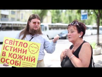 Вільнодумство на Марші Рівності